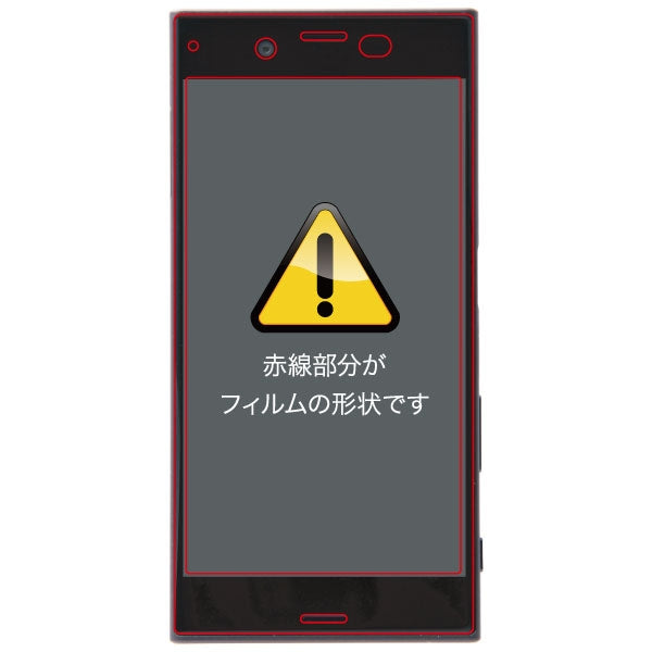 #カラー_ブラック