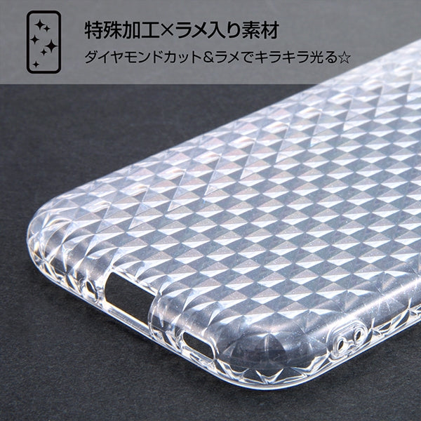 TPUソフトケース キラキラ