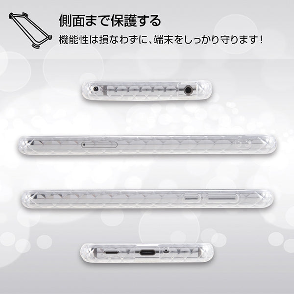 TPUソフトケース キラキラ