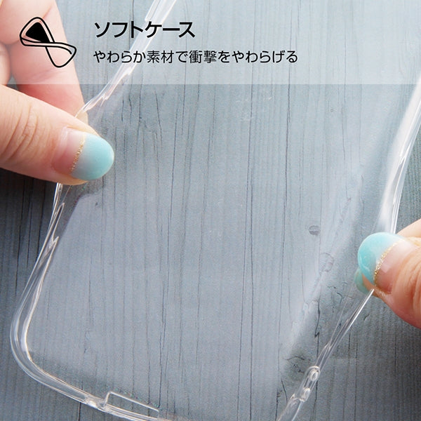 TPUソフトケース ウルトラクリア