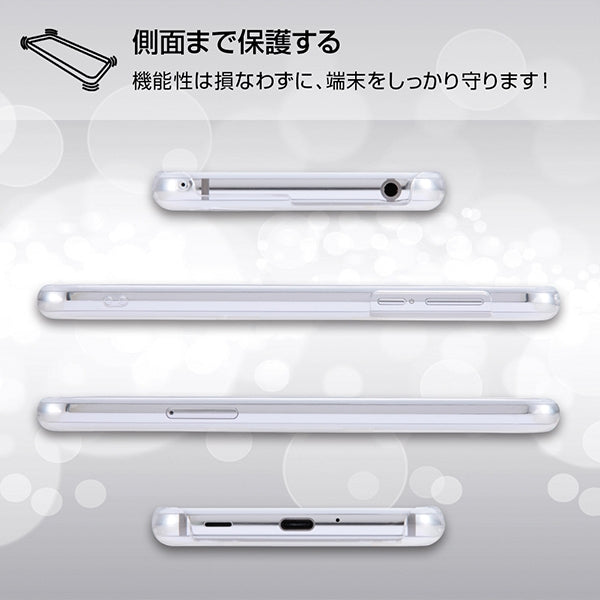 ハードケース 3Hコート