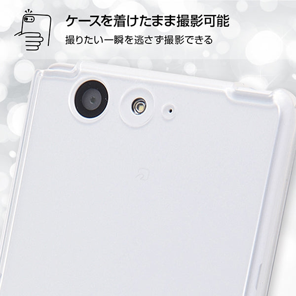 ハイブリッドケース