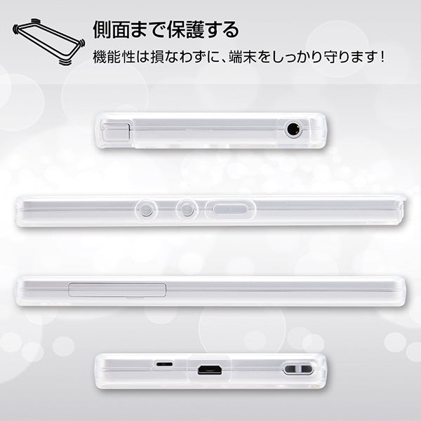 ハイブリッドケース