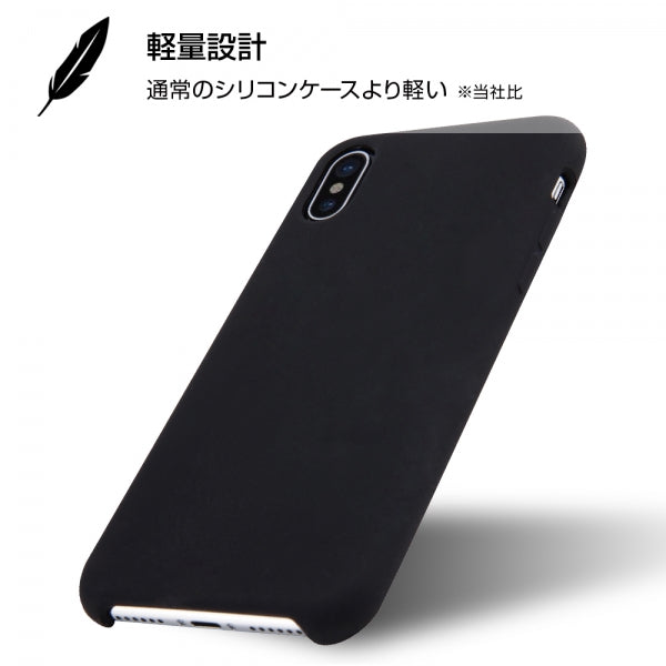 シリコンケース フィット