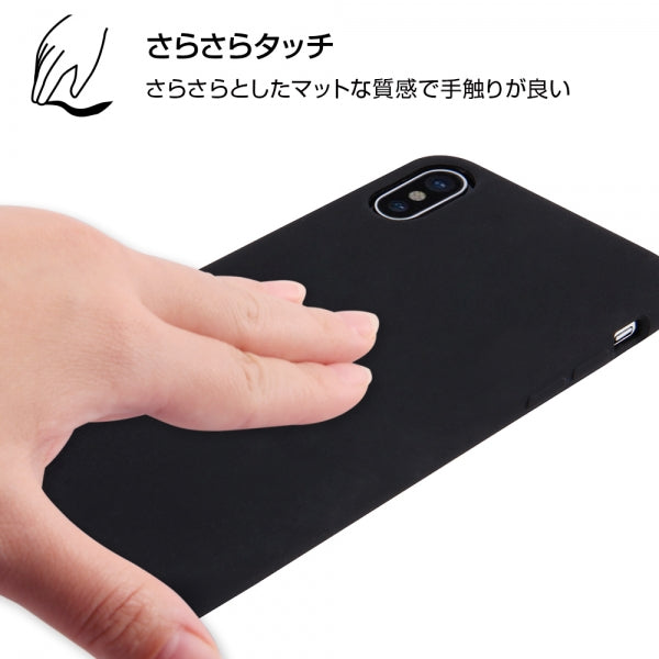 シリコンケース フィット