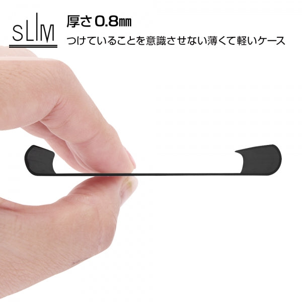 ハードケース マットコート