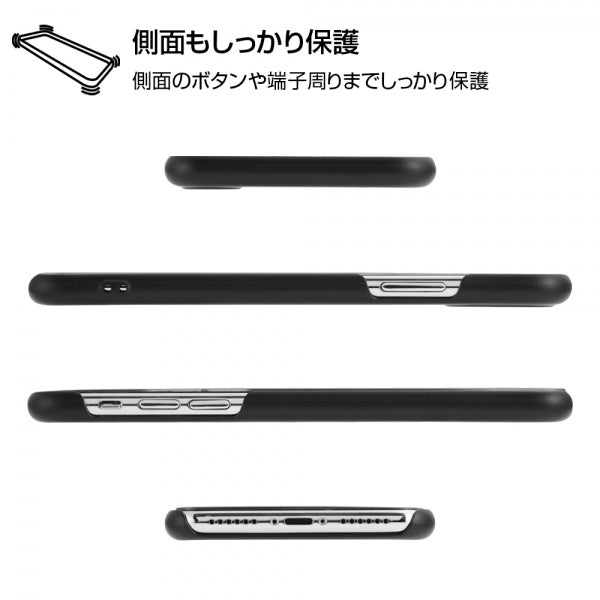 ハードケース マットコート