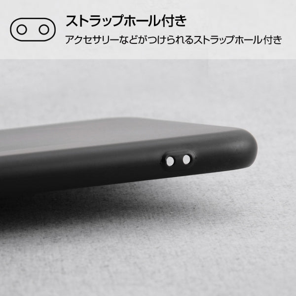 ハードケース マットコート