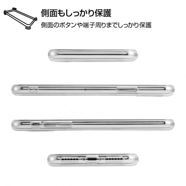 TPUソフトケース ジュエラ