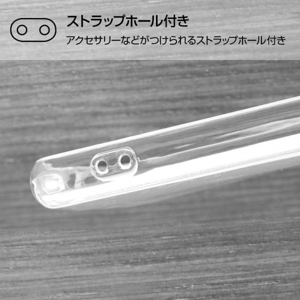 TPUソフトケース ジュエラ