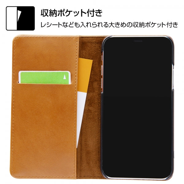 手帳型ケース 本革