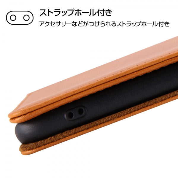 手帳型ケース 本革