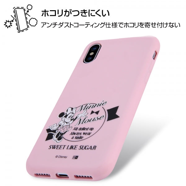 ディズニーキャラクター/シリコンケース
