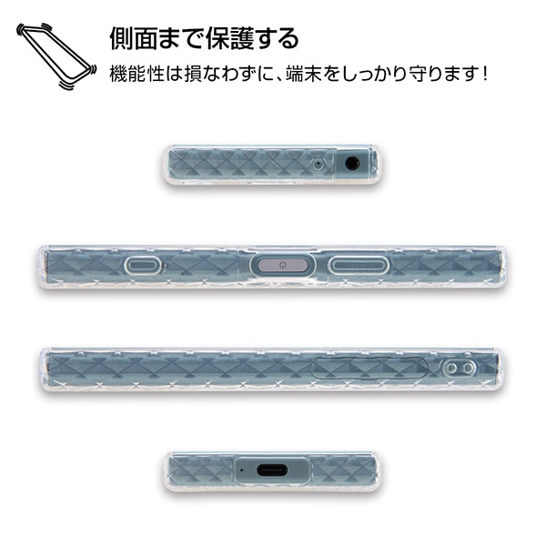 TPUソフトケース キラキラ