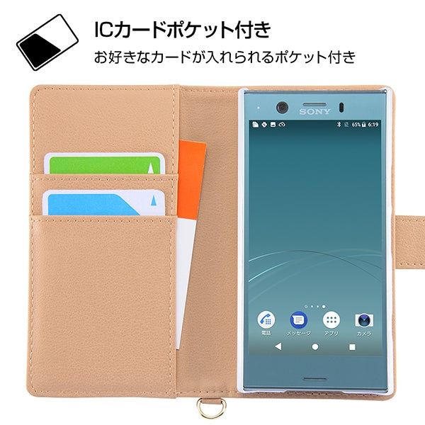 手帳型ケース ノーブル