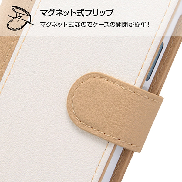 手帳型ケース ノーブル