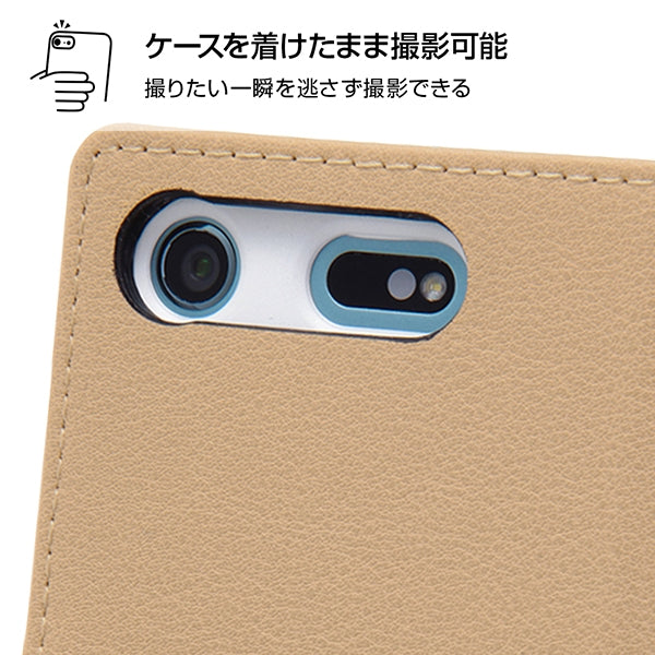 手帳型ケース ノーブル