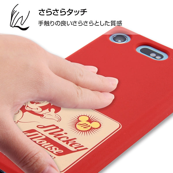 ディズニーキャラクター/シリコンケース