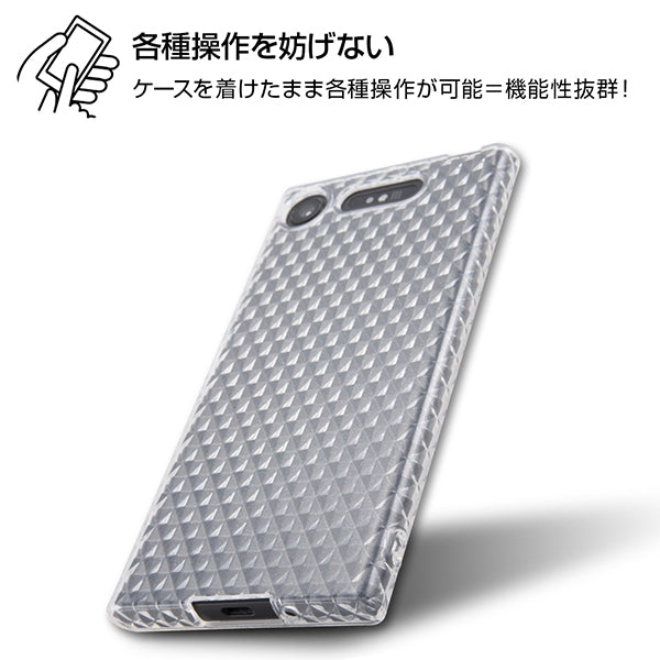 TPUソフトケース キラキラ