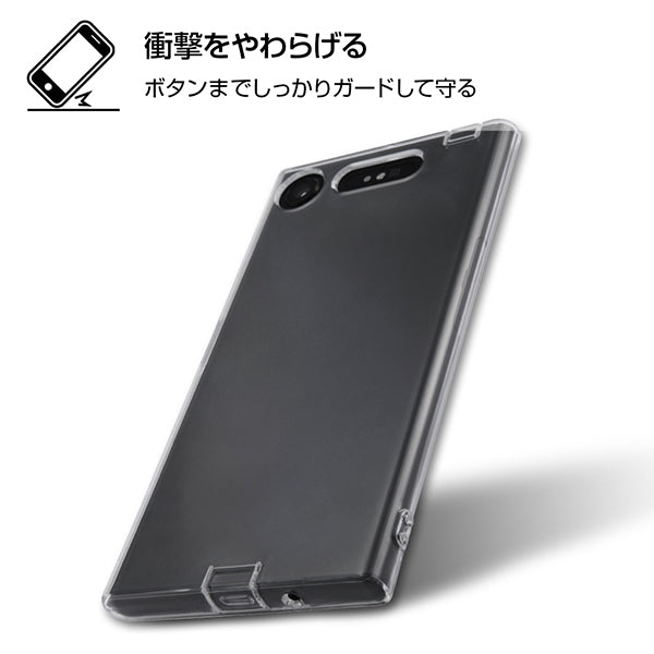 TPUソフトケース コネクタキャップ付き