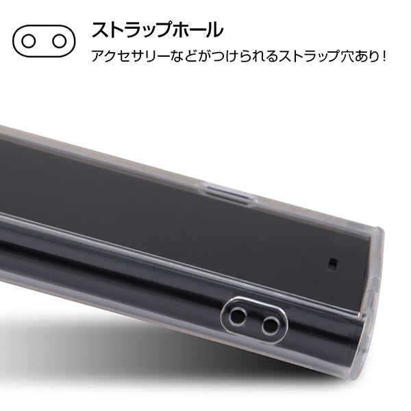 TPUソフトケース コネクタキャップ付き