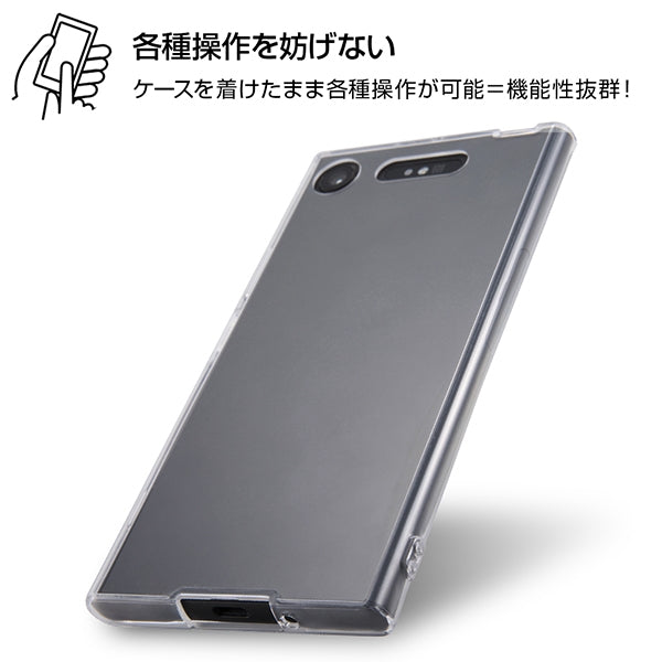 ハイブリッドケース