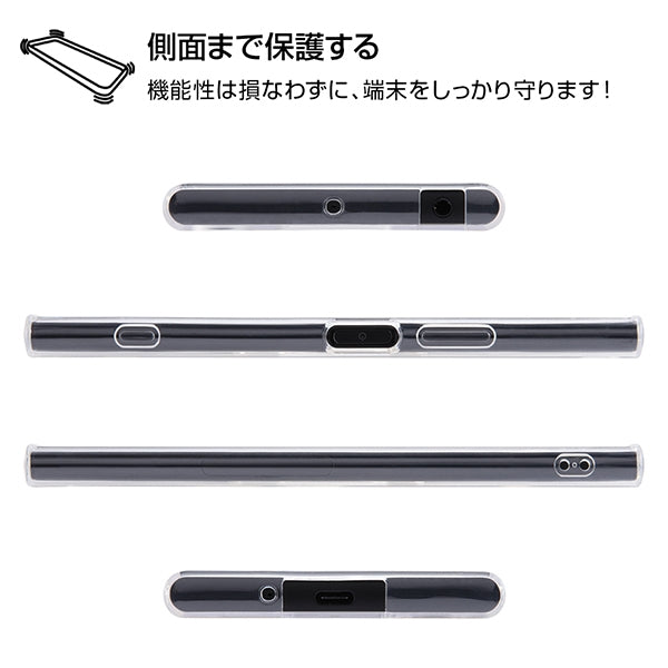 ハイブリッドケース