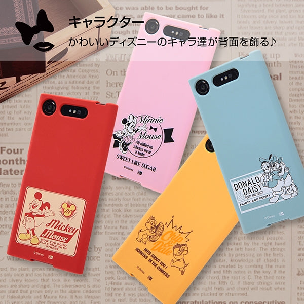 ディズニーキャラクター/シリコンケース