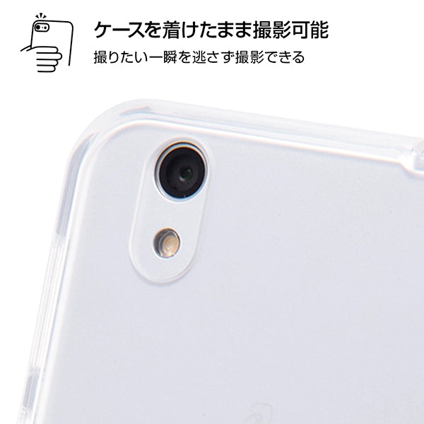 ハイブリッドケース