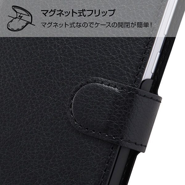 手帳型ケース シンプル マグネット