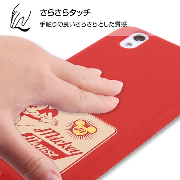 ディズニーキャラクター/シリコンケース