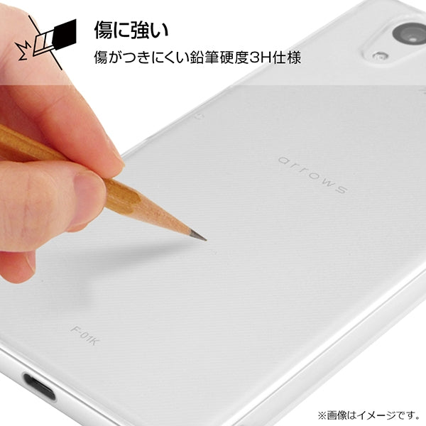 ハードケース 3Hコート