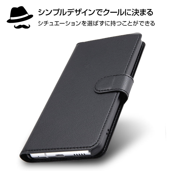 手帳型ケース シンプル マグネット