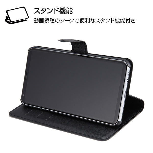 手帳型ケース シンプル マグネット