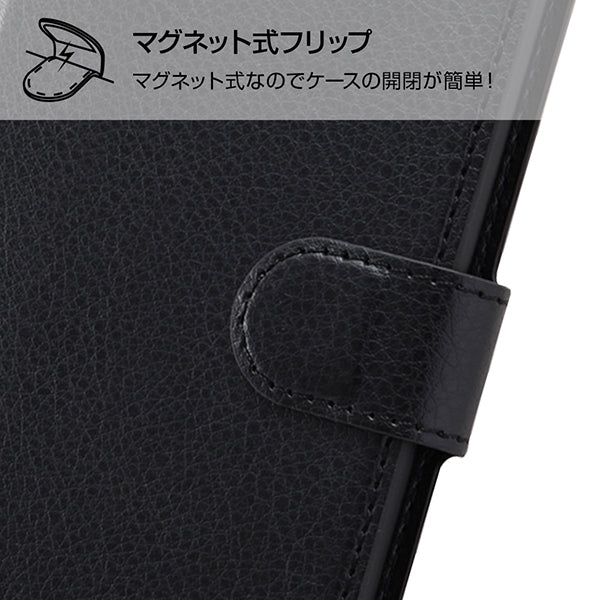手帳型ケース シンプル マグネット