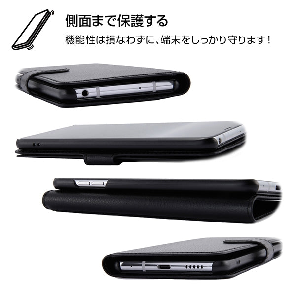 手帳型ケース シンプル マグネット