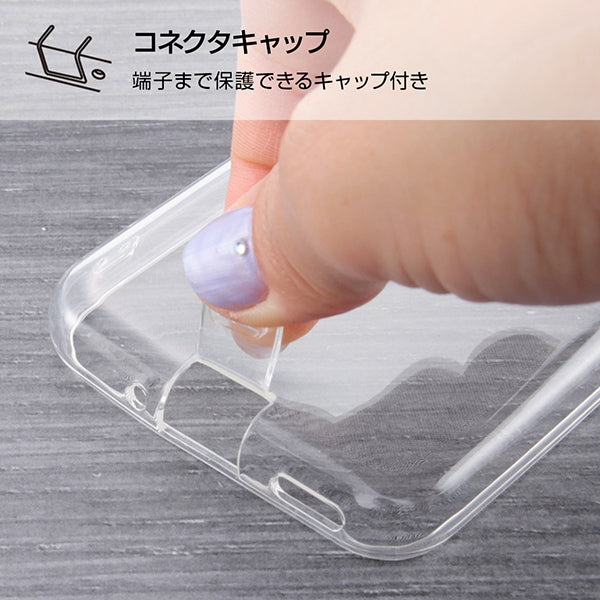 TPUソフトケース コネクタキャップ付き