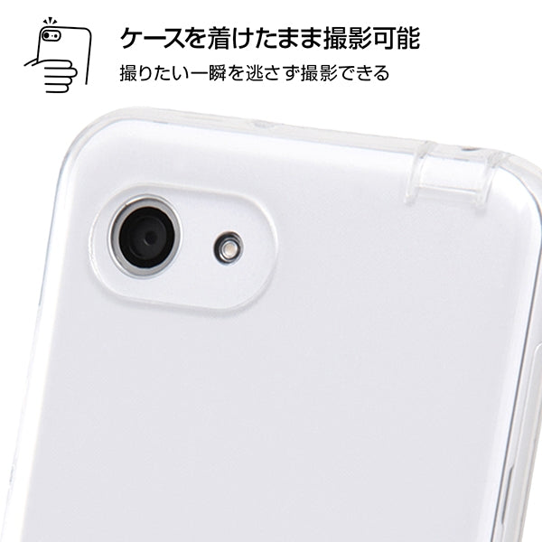 TPUソフトケース コネクタキャップ付き