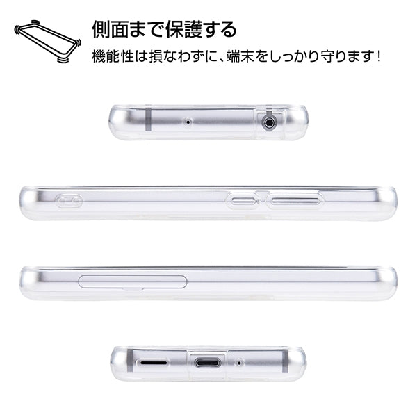 TPUソフトケース コネクタキャップ付き