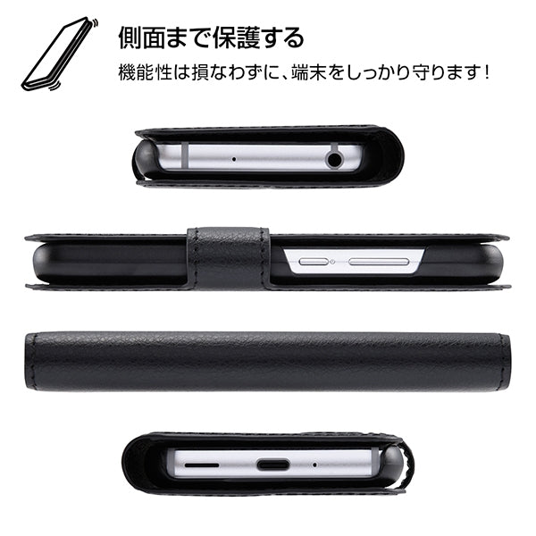 手帳型ケース シンプル マグネット