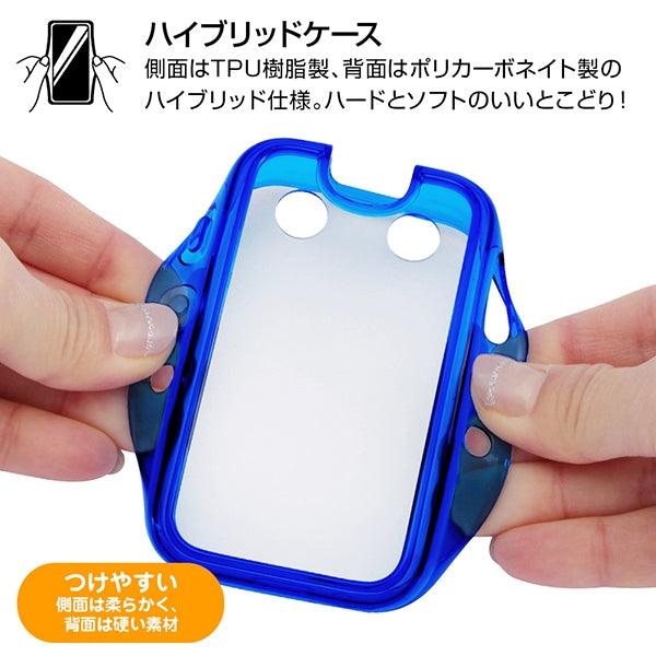 ハイブリッドケース