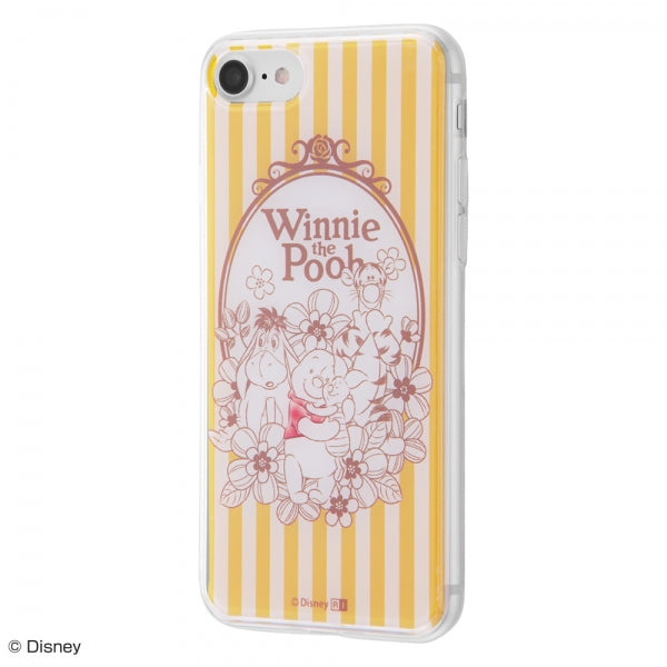 #カラー_くまのプーさん14