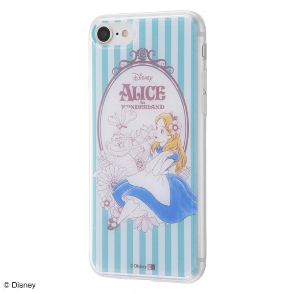 #カラー_不思議の国のアリス12