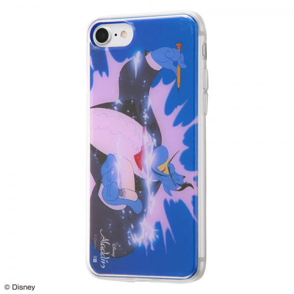 #カラー_アラジン8