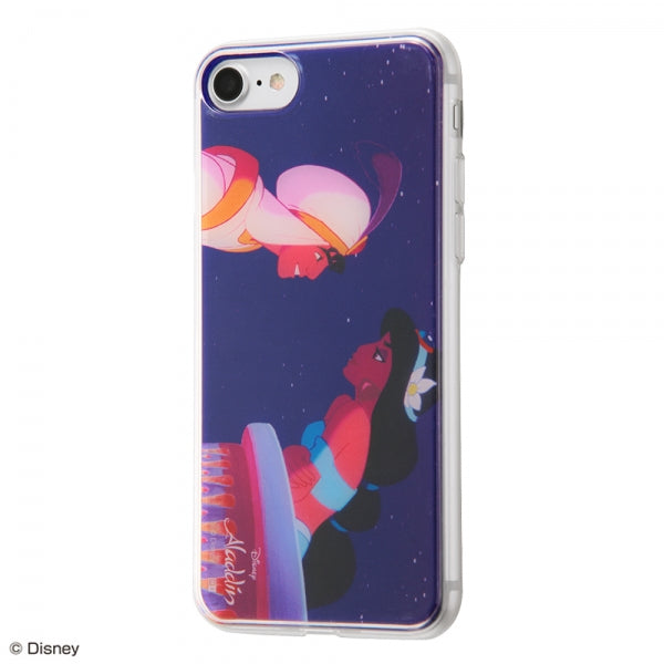 #カラー_アラジン10