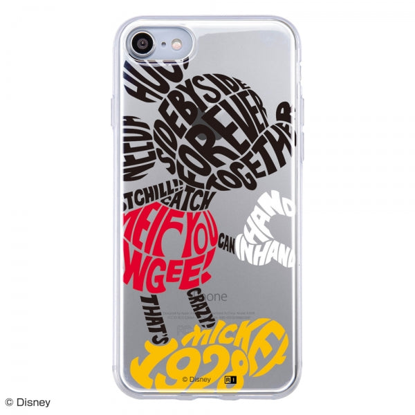 #カラー_『hand in hand』_1