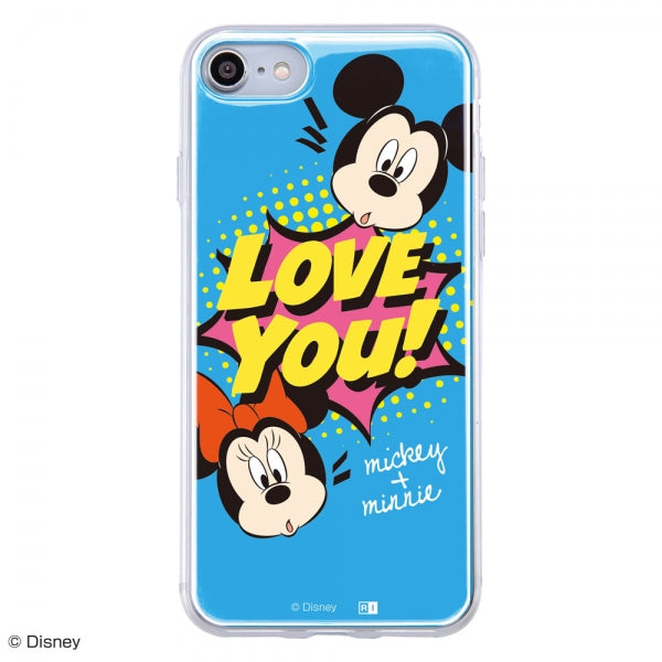 #カラー_『Love You』_1