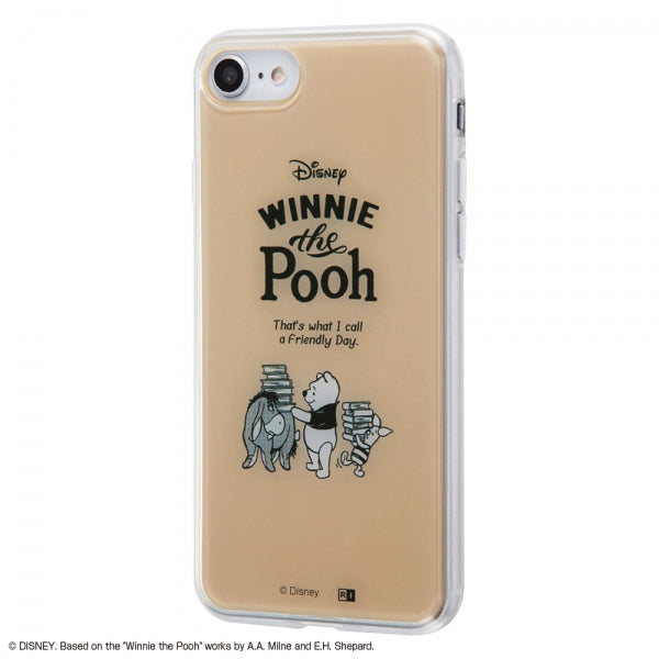 #カラー_『くまのプーさん』_30