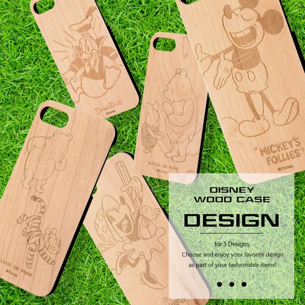 スマホウッドケース くまのプーさん2