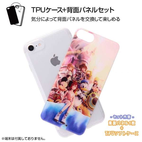 TPUケース+背面パネル キングダムハーツ1